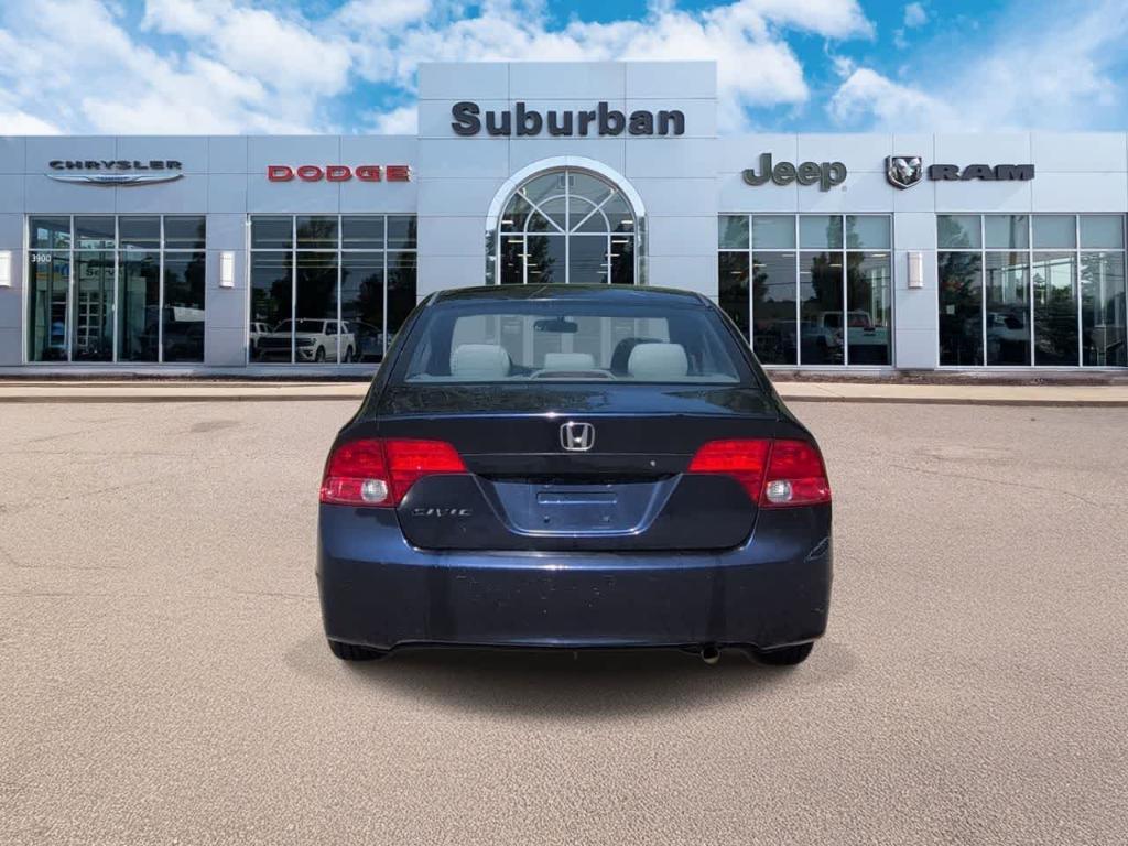 used 2008 Honda Civic car, priced at $9,229