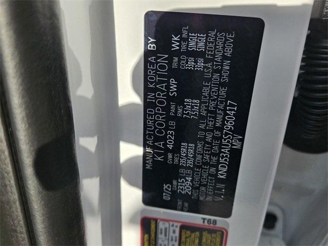 new 2025 Kia Soul car, priced at $26,047