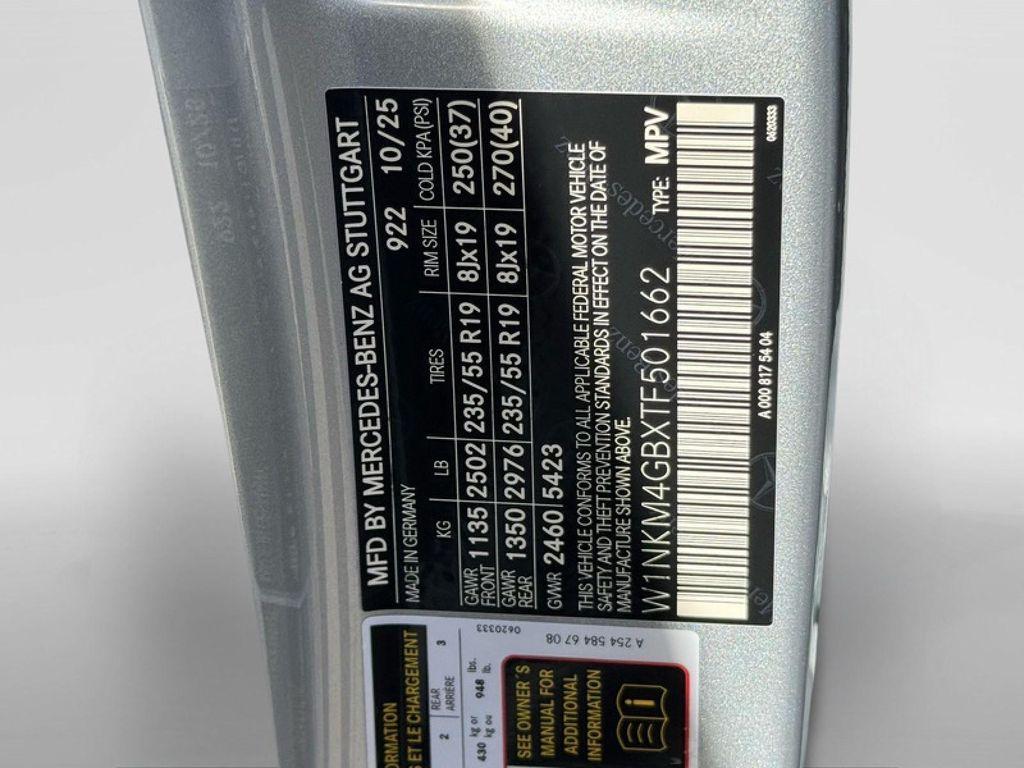 new 2026 Mercedes-Benz GLC 300 car, priced at $56,590