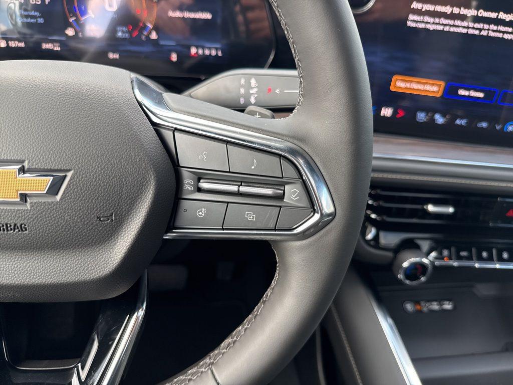 new 2026 Chevrolet Suburban car, priced at $83,495