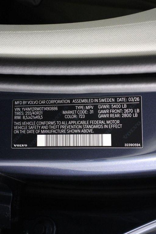 new 2026 Volvo XC60 car, priced at $63,120