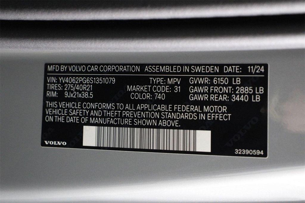 new 2025 Volvo XC90 car, priced at $72,840