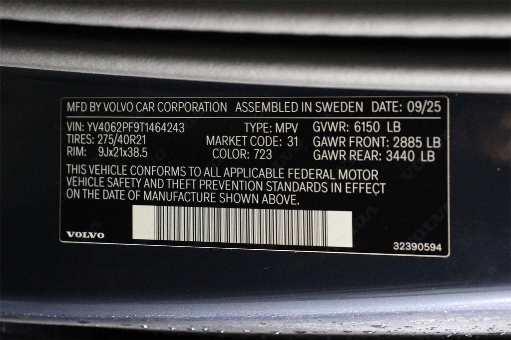 new 2026 Volvo XC90 car, priced at $75,155