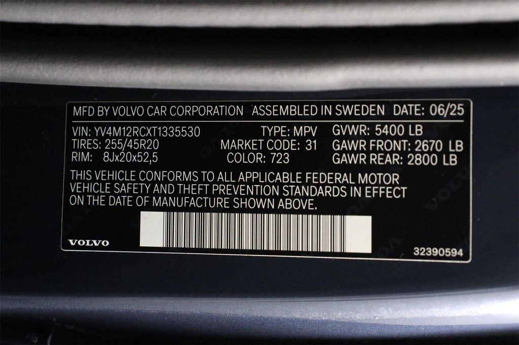 new 2026 Volvo XC60 car, priced at $57,985