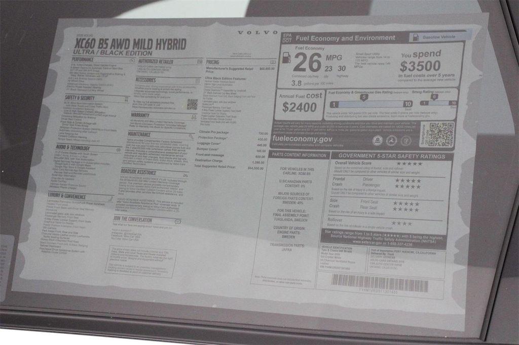 new 2026 Volvo XC60 car, priced at $64,500