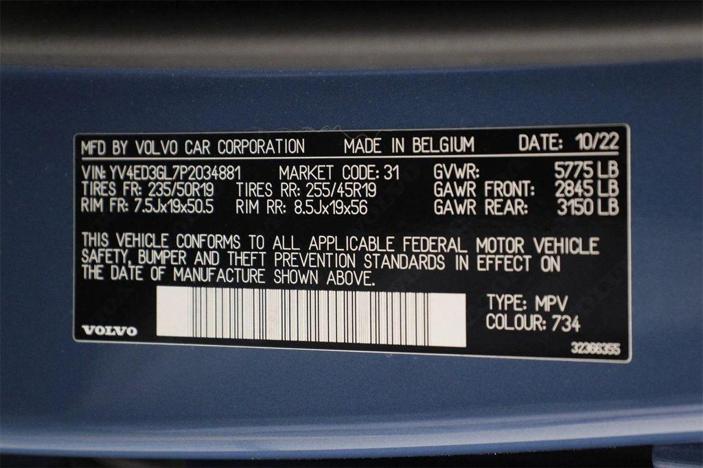 used 2023 Volvo C40 Recharge Pure Electric car, priced at $24,309