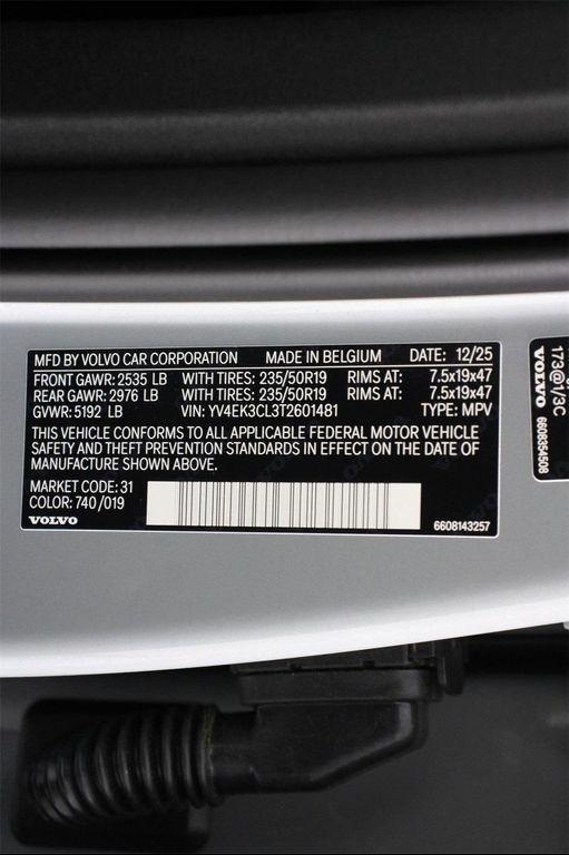 new 2026 Volvo EX30 car, priced at $50,590