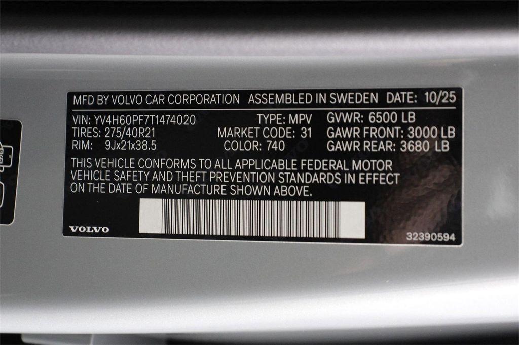 new 2026 Volvo XC90 Plug-In Hybrid car, priced at $85,625