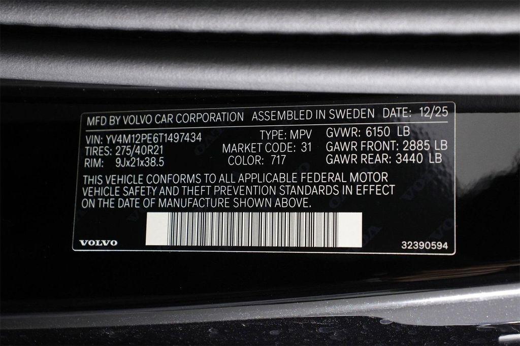 new 2026 Volvo XC90 car, priced at $66,445