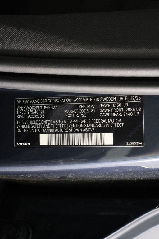 new 2026 Volvo XC90 car, priced at $71,695