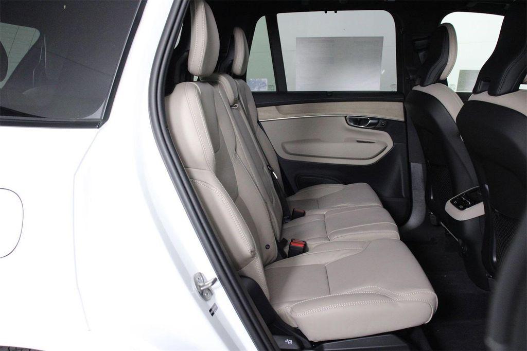 new 2026 Volvo XC90 car, priced at $75,535