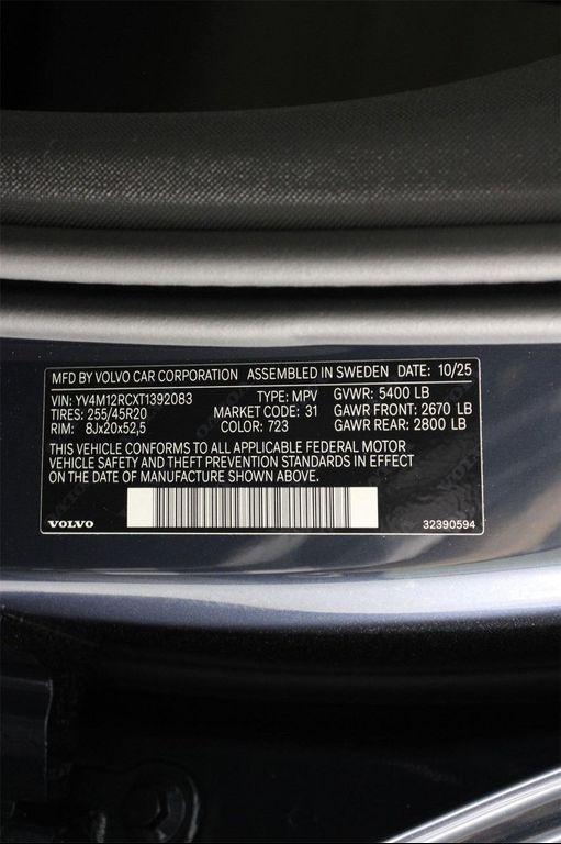 new 2026 Volvo XC60 car, priced at $57,985