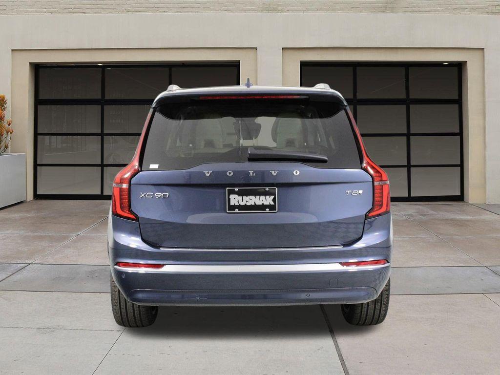 new 2026 Volvo XC90 Plug-In Hybrid car, priced at $85,625