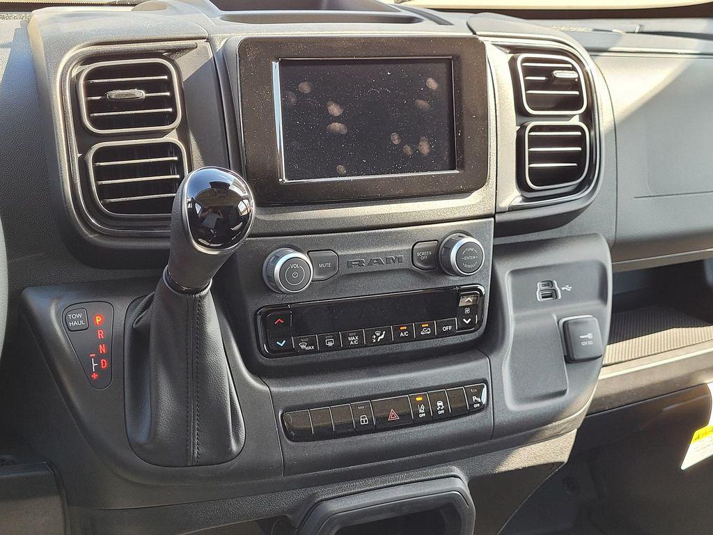 new 2026 Ram ProMaster 2500 car, priced at $45,995
