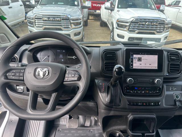 new 2026 Ram ProMaster 1500 car, priced at $40,850