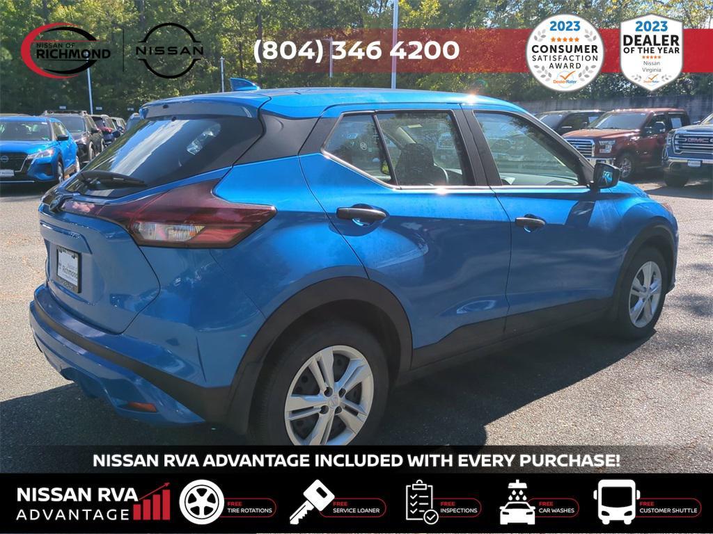 new 2025 Nissan Kicks car, priced at $21,564