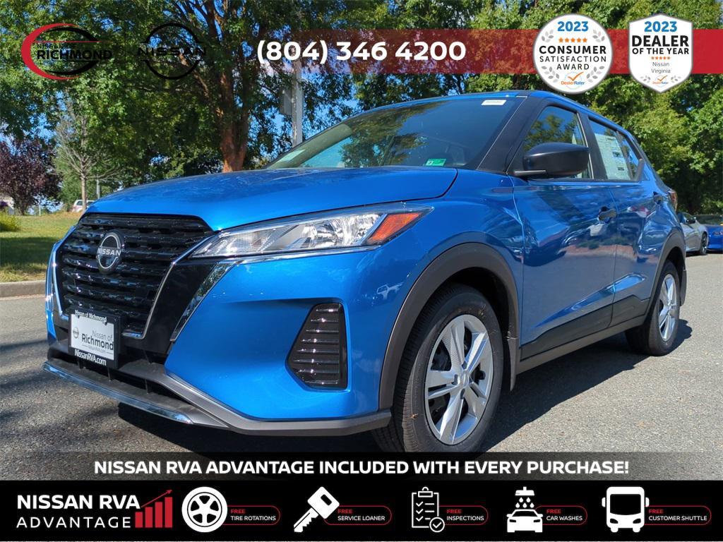 new 2025 Nissan Kicks car, priced at $21,564