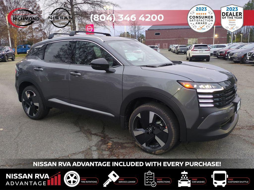 new 2026 Nissan Kicks car, priced at $28,955