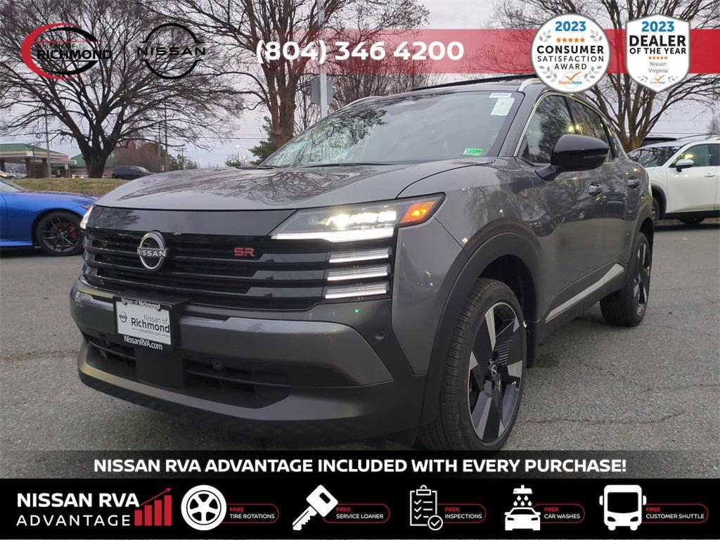 new 2026 Nissan Kicks car, priced at $28,955