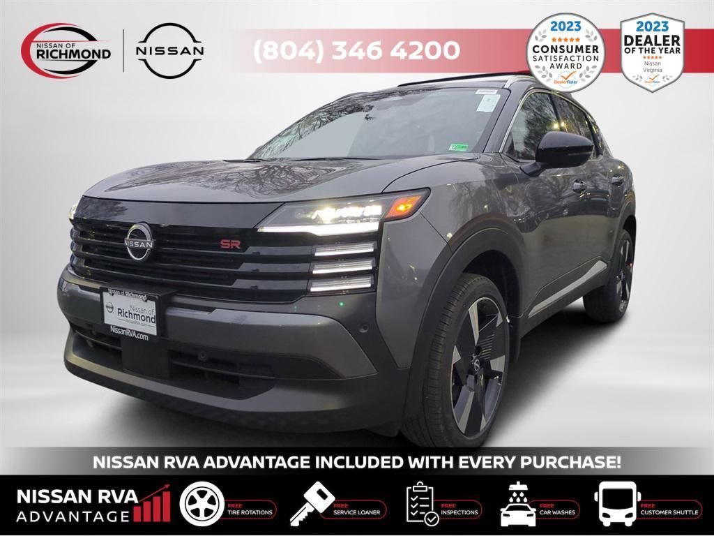 new 2026 Nissan Kicks car, priced at $28,955