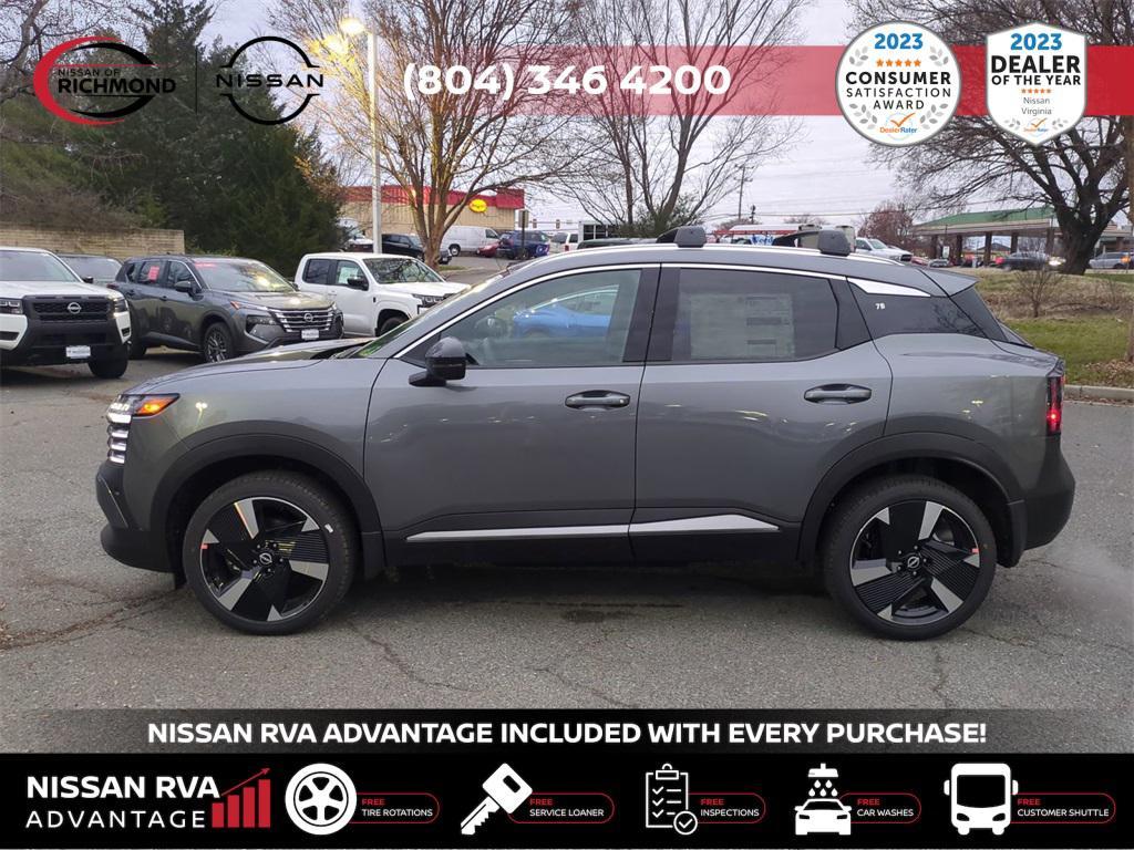 new 2026 Nissan Kicks car, priced at $28,955