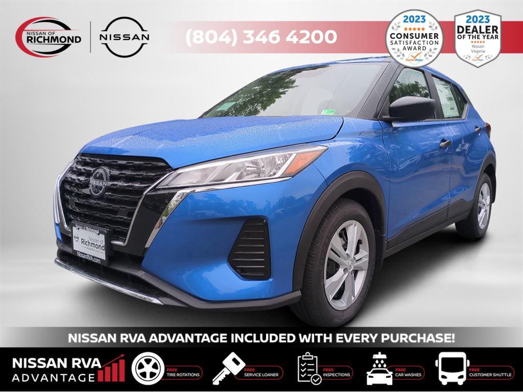 new 2025 Nissan Kicks car, priced at $21,483