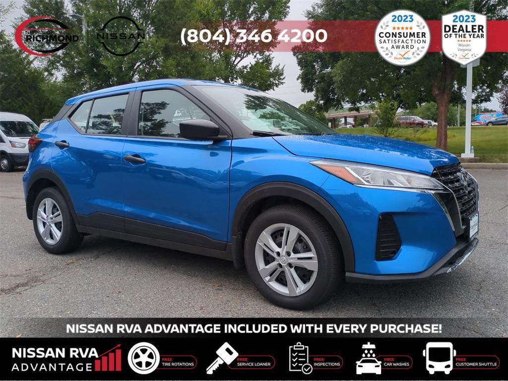 new 2025 Nissan Kicks car, priced at $21,465