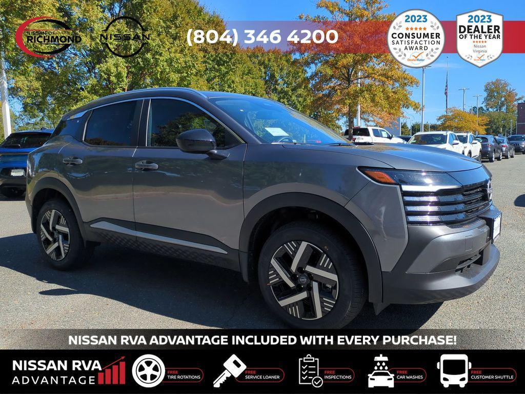 new 2026 Nissan Kicks car, priced at $25,195