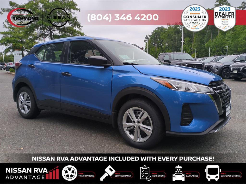 new 2025 Nissan Kicks car, priced at $21,564