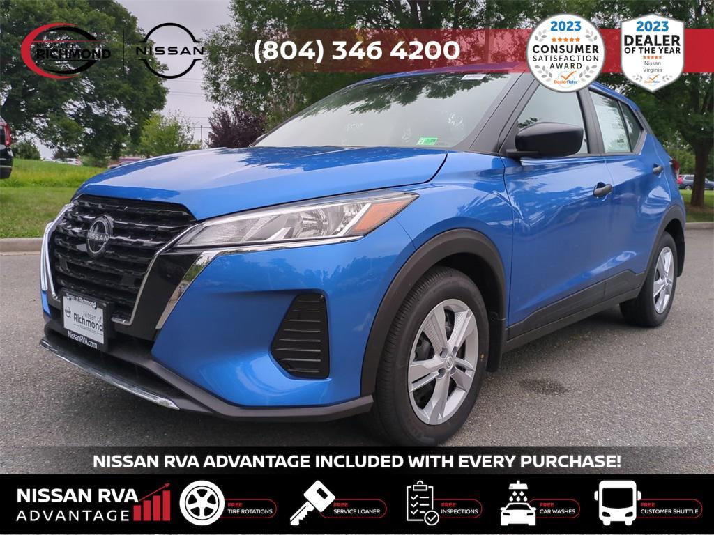 new 2025 Nissan Kicks car, priced at $21,564