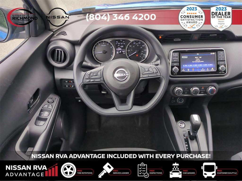 new 2025 Nissan Kicks car, priced at $21,564