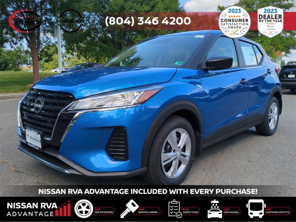 new 2025 Nissan Kicks car, priced at $21,384