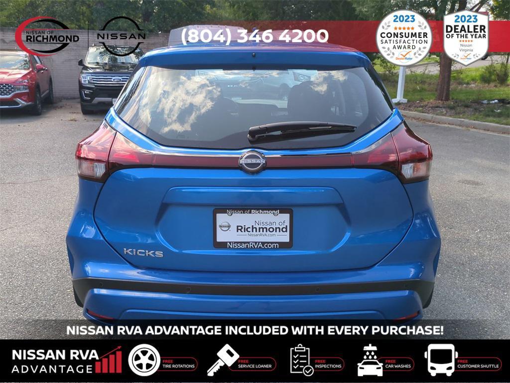 new 2025 Nissan Kicks car, priced at $21,384