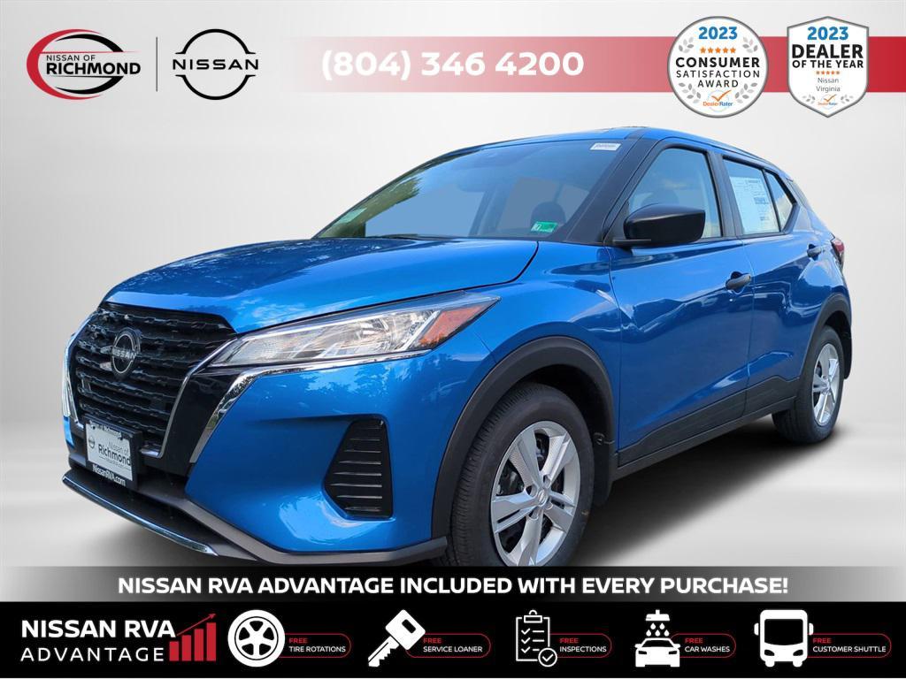 new 2025 Nissan Kicks car, priced at $21,384