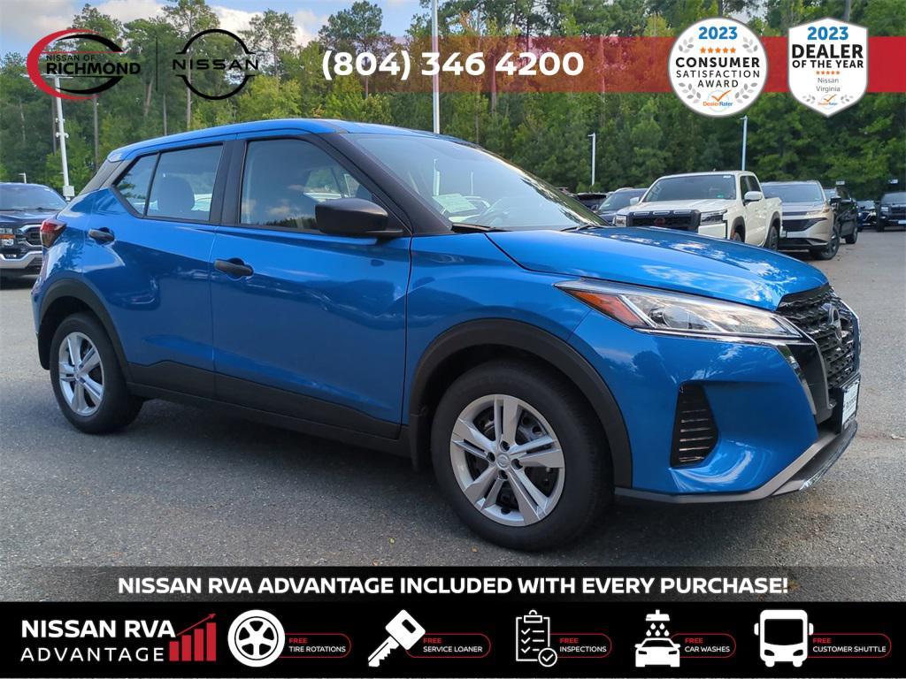 new 2025 Nissan Kicks car, priced at $21,384