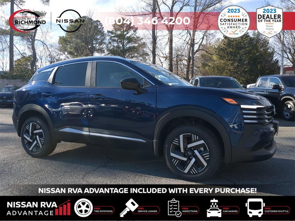 new 2026 Nissan Kicks car, priced at $25,195