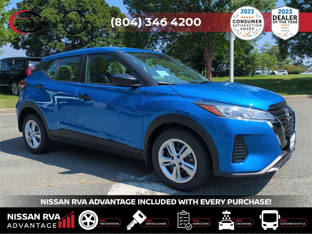 new 2025 Nissan Kicks car, priced at $21,564