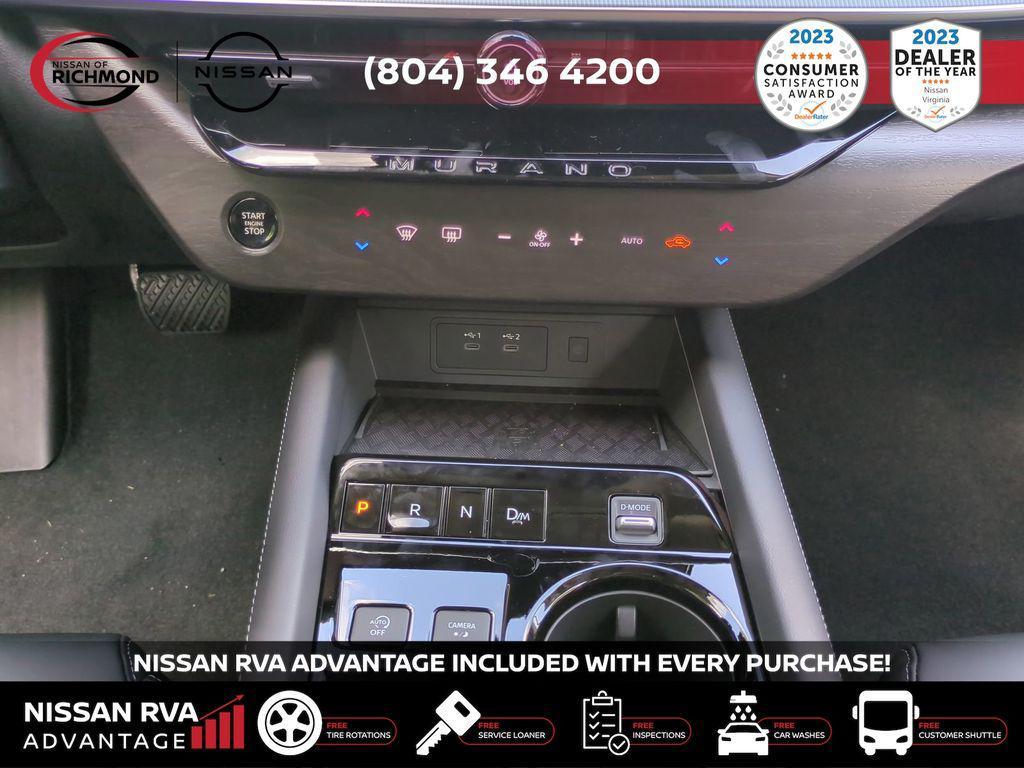 new 2025 Nissan Murano car, priced at $42,752