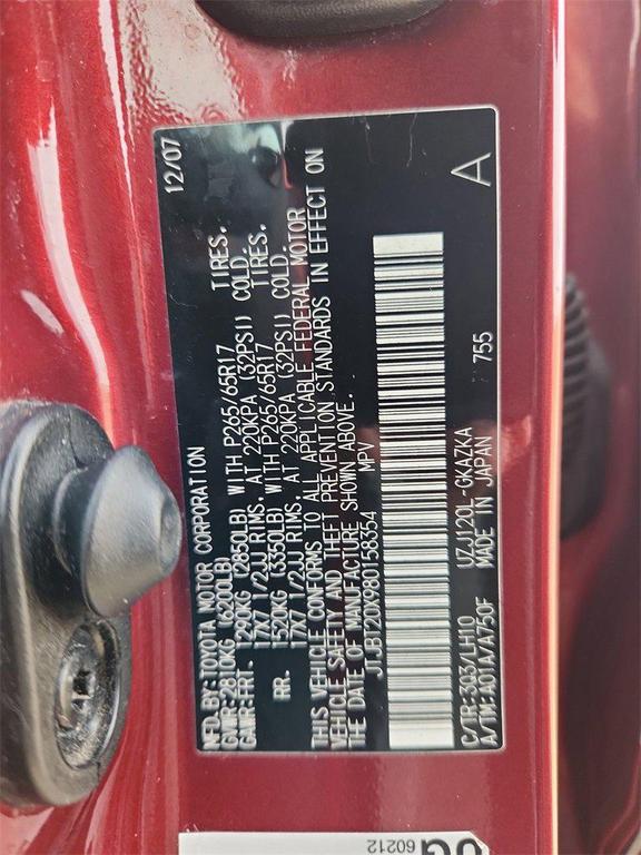 used 2008 Lexus GX 470 car, priced at $14,999