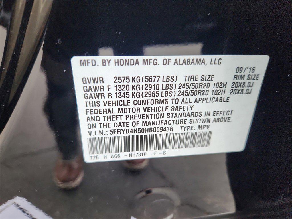 used 2017 Acura MDX car, priced at $18,999