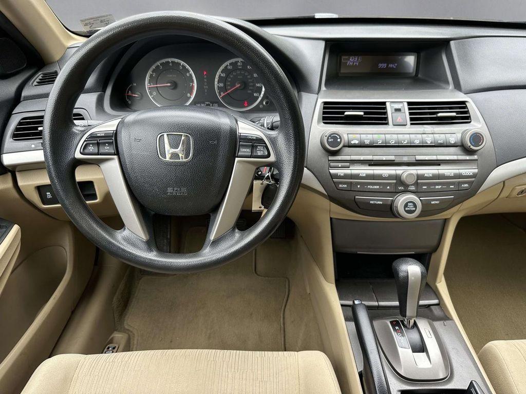 used 2012 Honda Accord car, priced at $7,900