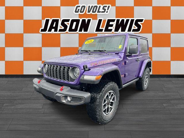 new 2026 Jeep Wrangler car, priced at $52,810