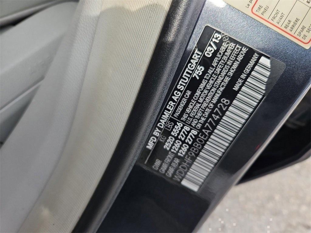 used 2014 Mercedes-Benz E-Class car, priced at $12,987