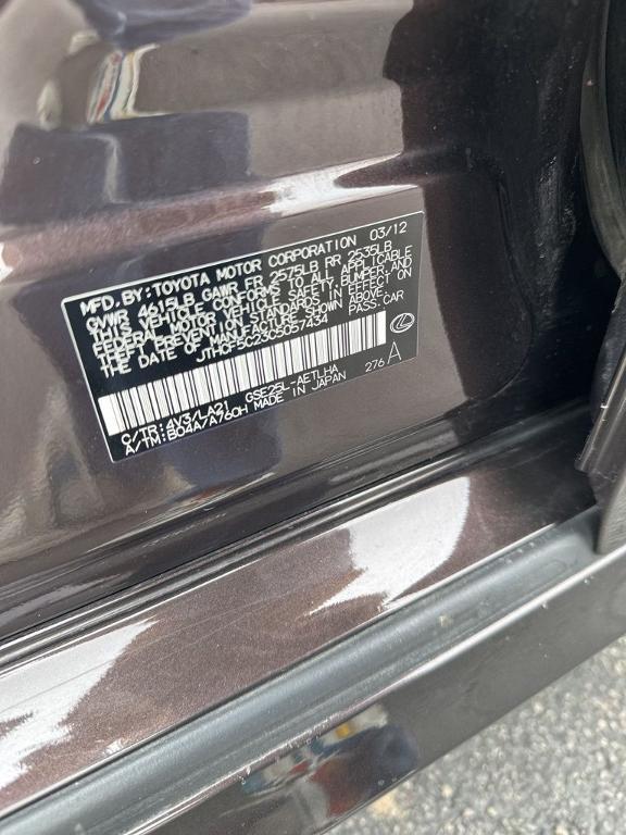 used 2012 Lexus IS 250 car, priced at $12,700