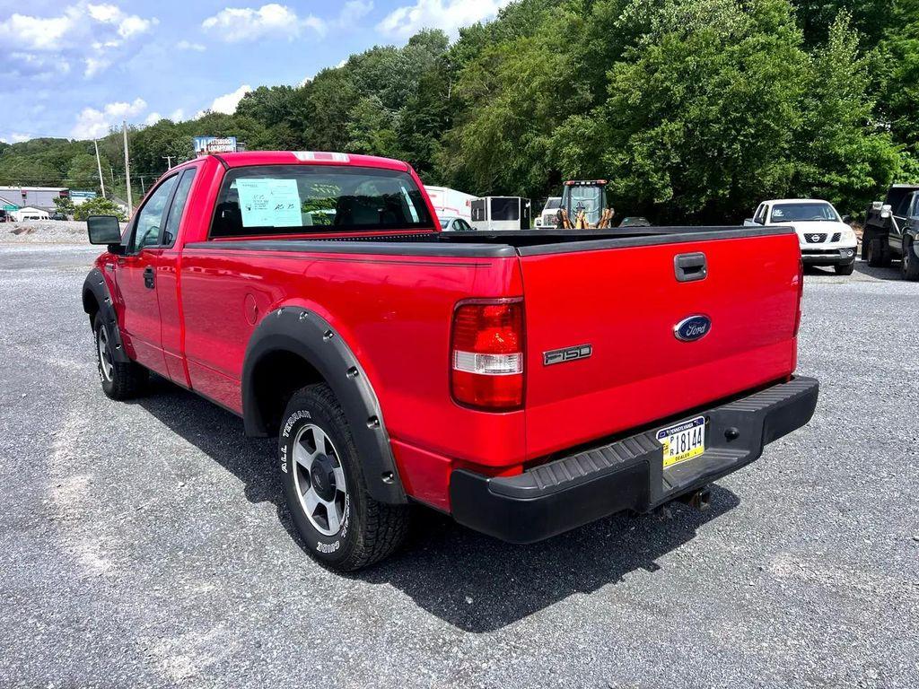 used 2007 Ford F-150 car, priced at $7,995