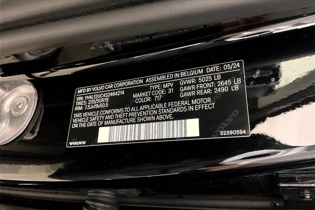 new 2025 Volvo XC40 car