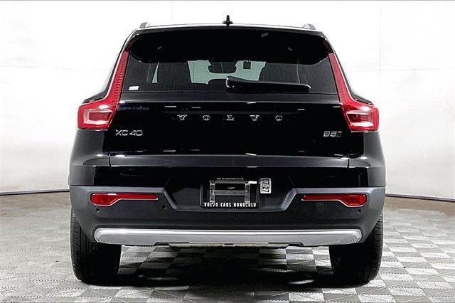 new 2025 Volvo XC40 car