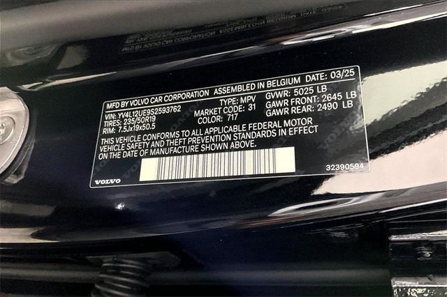 new 2025 Volvo XC40 car