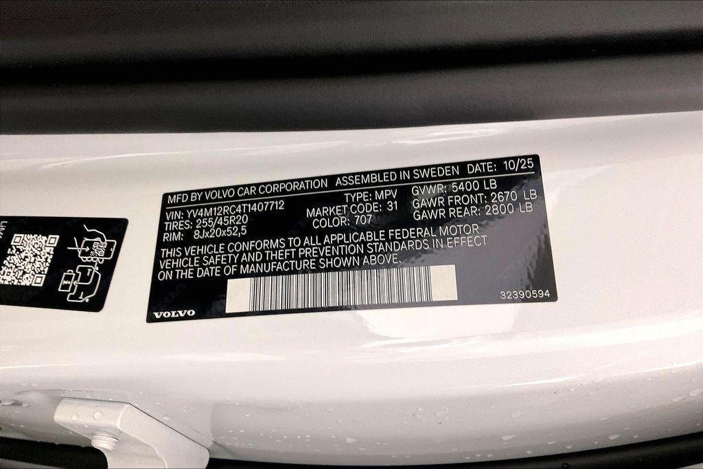 new 2026 Volvo XC60 car