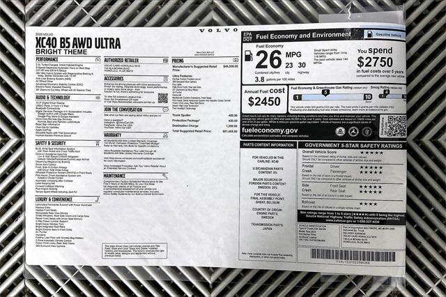 new 2025 Volvo XC40 car